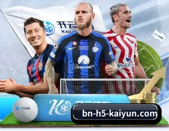 开云的故事 - 体育资讯内容服务 - kaiyun sports