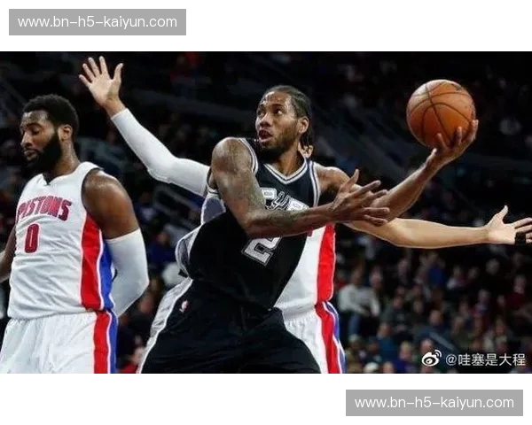铁血与系统的巅峰重塑：当底特律活塞遇见圣安东尼奥马刺，谁才是硬核篮球的终极信仰？