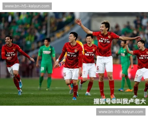 绿城红梦的巅峰博弈：为何北京国安与恒大的对决永远是我们的“春晚”？